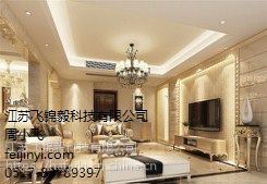 扬州室内外装修费用解析 | 飞锦毅装饰为您详细拆解预算