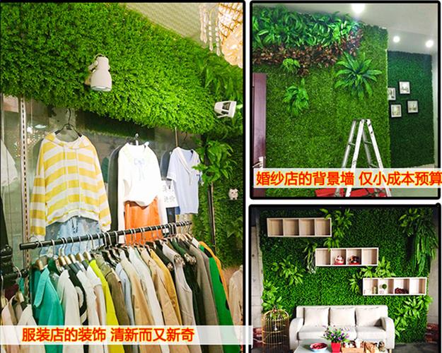 广州丰草工厂批发仿真绿植门头招牌墙面装饰室内壁挂人工塑料假草皮